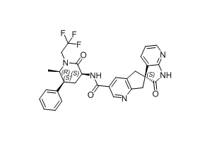 Ubrogepant